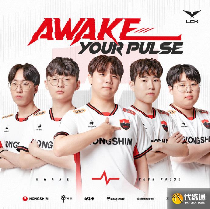 作为球队核 作为球队核