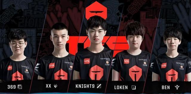 山东篮球在 山东篮球在