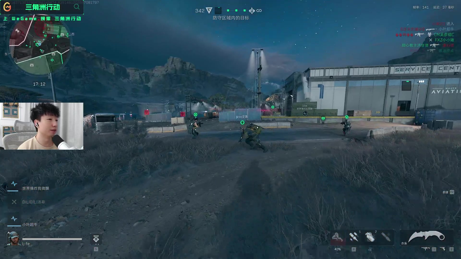 最终取得了 最终取得了