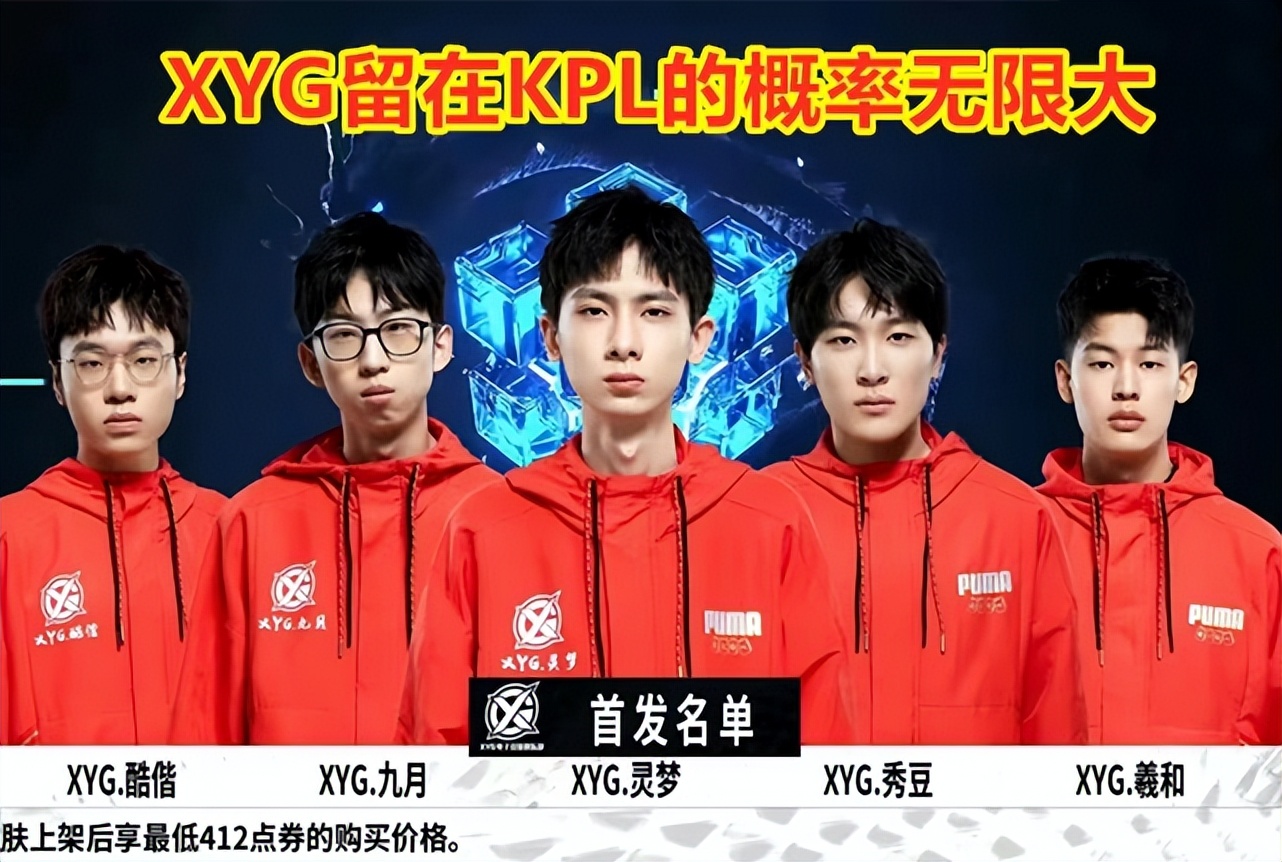 教练的评价 教练的评价