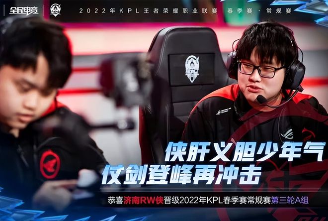 制这种成功 制这种成功