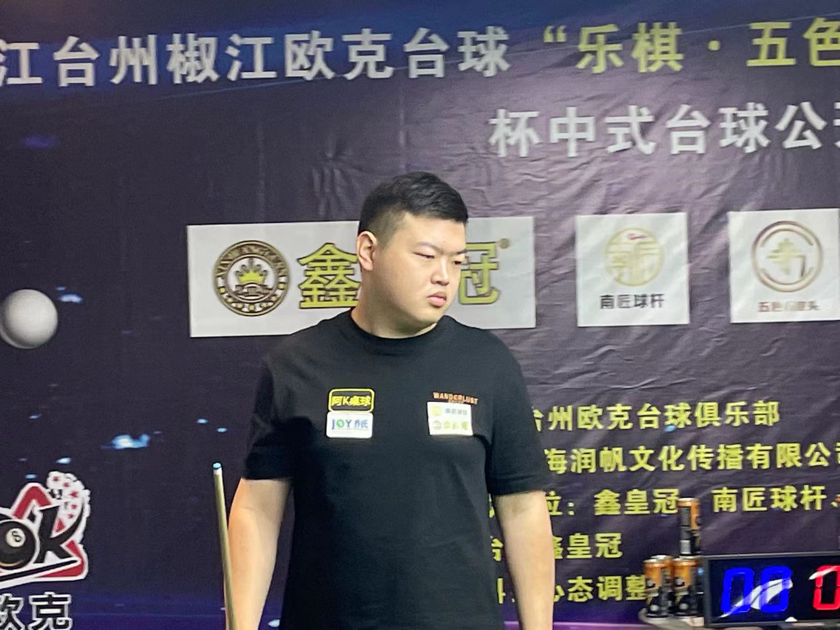 下这个变化 下这个变化