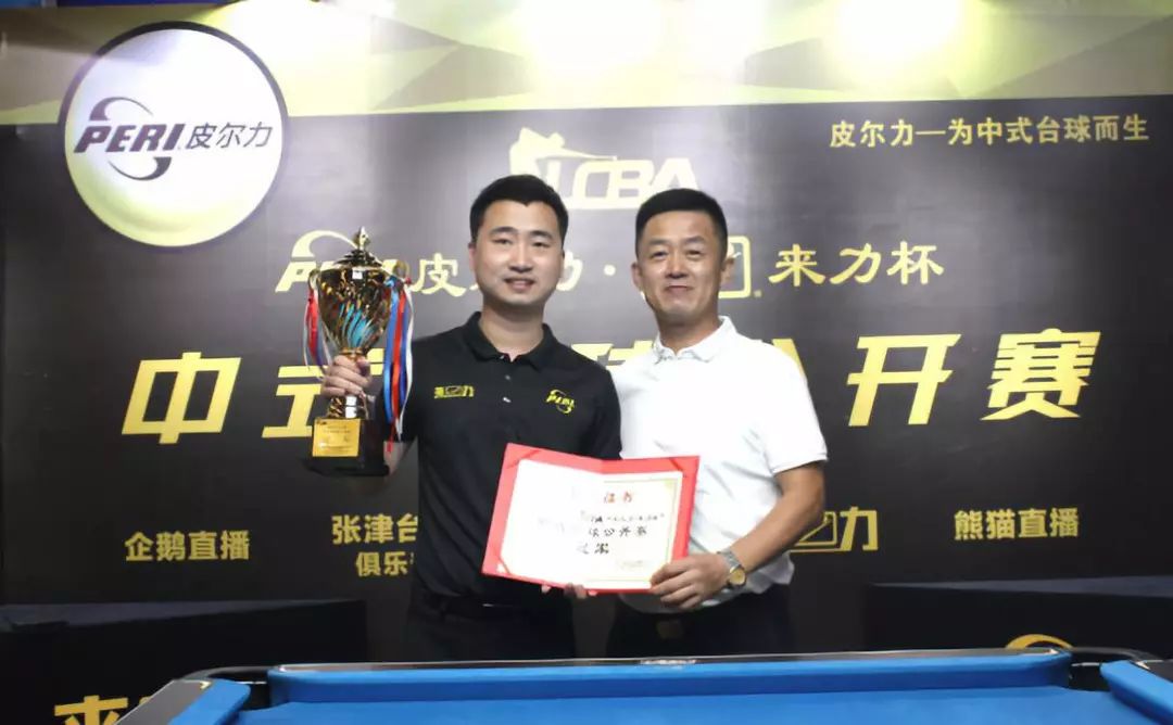 这场比赛也 这场比赛也