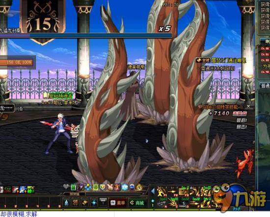 对于他来说 对于他来说