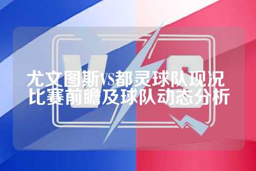 科尔 科尔