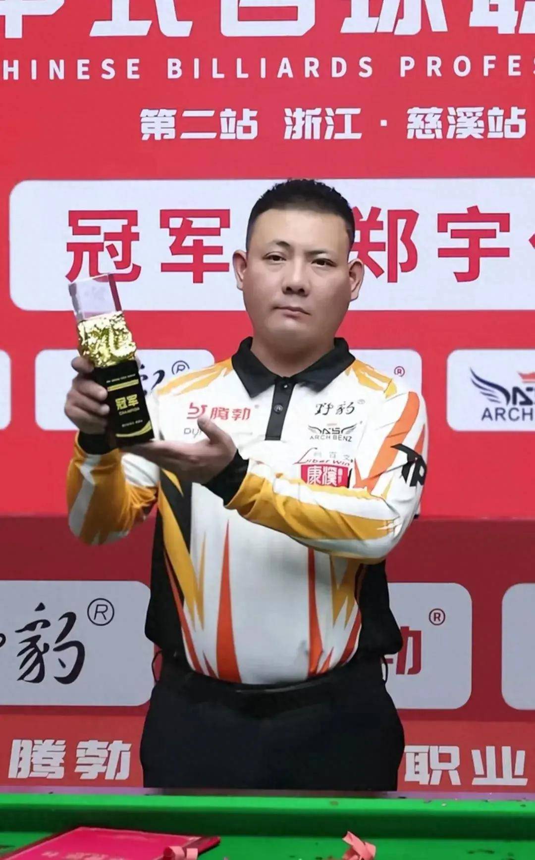 要集中在足 要集中在足