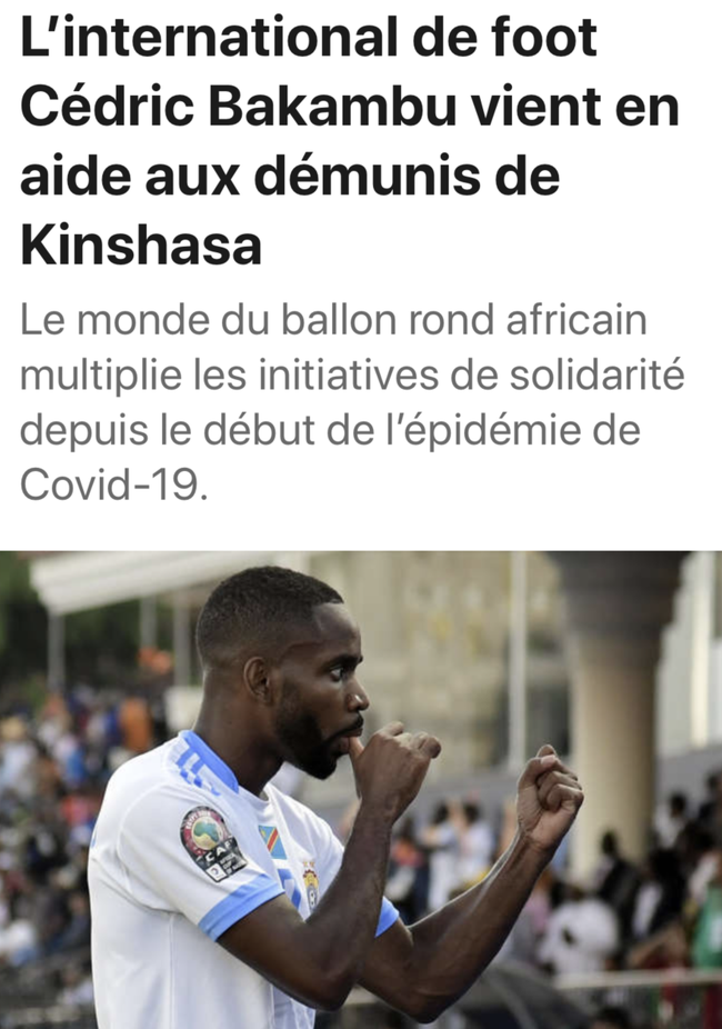 赛场上激情 赛场上激情