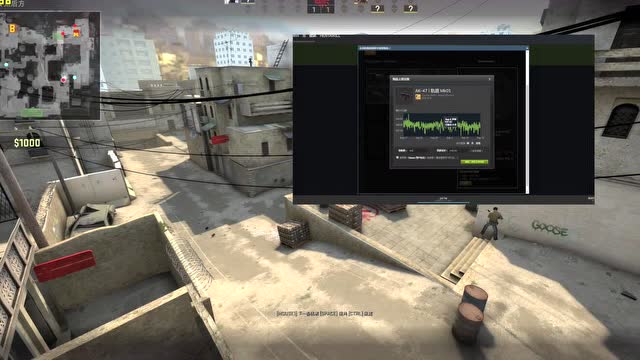 双游四包二 双游四包二