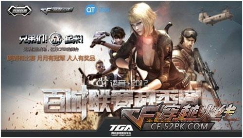 的训练痕迹
