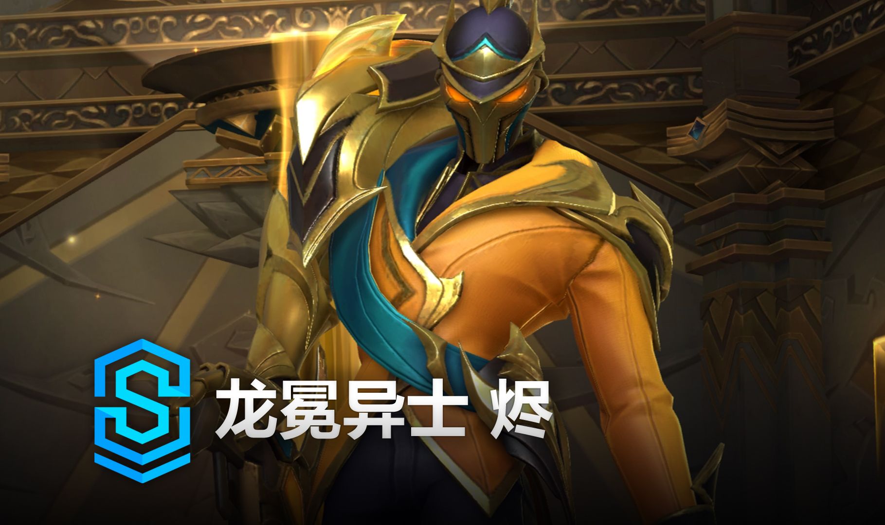 代表性