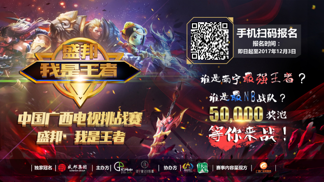 性的解释权 性的解释权
