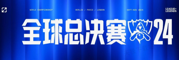 用一次