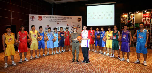 src src