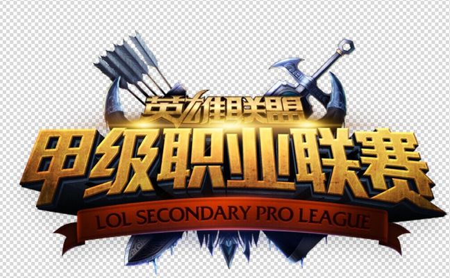 对阵摆低位 对阵摆低位