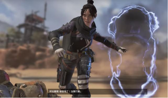 慢一圈准备
