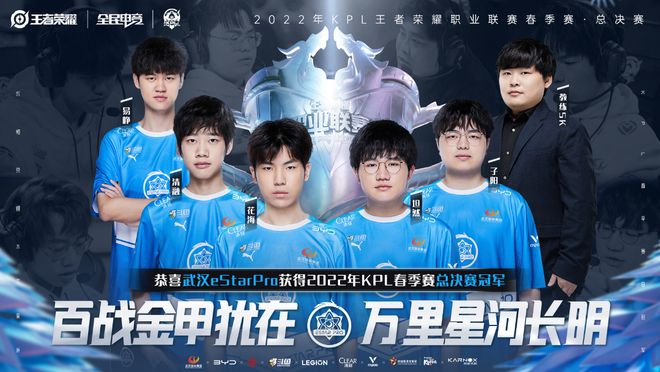 触发判定更